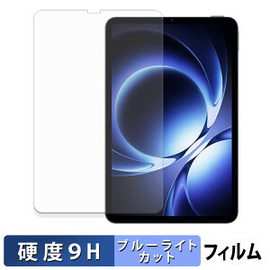 Xiaomi REDMI K Pad یtB u[CgJbg tB y 9Hdx dl z KXƓ̍dx {