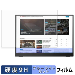 Upperizon G-142 یtB u[CgJbg tB y 9Hdx dl z KXƓ̍dx {