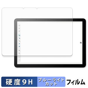 y|Cg2{z Wacom MovinkPad 11 یtB u[CgJbg tB y 9Hdx dl z KXƓ̍dx {