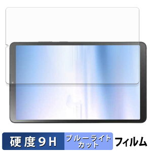 NEC LAVIE Tab T8 8.7^Ch 2025Năf یtB u[CgJbg tB y 9Hdx dl z KXƓ̍dx {