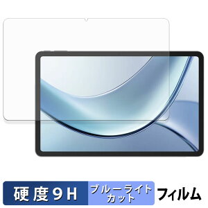 DOOGEE Vpad یtB u[CgJbg tB y 9Hdx dl z KXƓ̍dx {