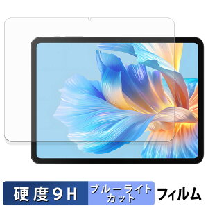 y|Cg2{z BMAX I12 Power یtB u[CgJbg tB y 9Hdx dl z KXƓ̍dx {