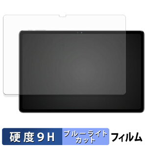 SVITOO P1100 یtB u[CgJbg tB y 9Hdx dl z KXƓ̍dx {