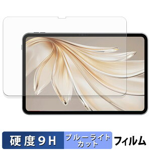 SVITOO G99 یtB u[CgJbg tB y 9Hdx dl z KXƓ̍dx {