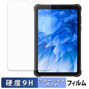 y|Cg2{z OUKITEL RT3 Plus یtB u[CgJbg tB y 9Hdx dl z KXƓ̍dx {