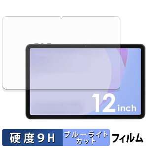 ACXI[} LUCA TM12E2W74-AZ1B یtB u[CgJbg tB y 9Hdx dl z KXƓ̍dx {