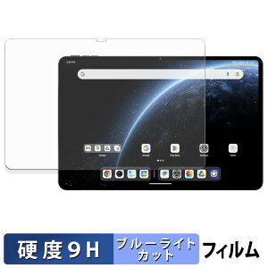 ALLDOCUBE Ultra Pad یtB u[CgJbg tB y 9Hdx dl z KXƓ̍dx {