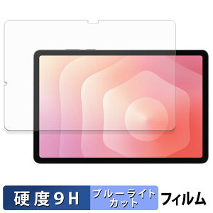 Samsung Galaxy Tab S11 ( Wi-Fi ) یtB u[CgJbg tB y 9Hdx dl z KXƓ̍dx {