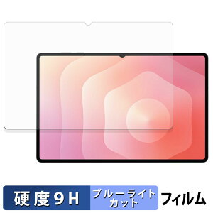 Samsung Galaxy Tab S11 Ultra ( Wi-Fi ) یtB u[CgJbg tB y 9Hdx dl z KXƓ̍dx {