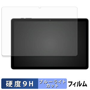 BNCF Bpad 11 یtB u[CgJbg tB y 9Hdx dl z KXƓ̍dx {