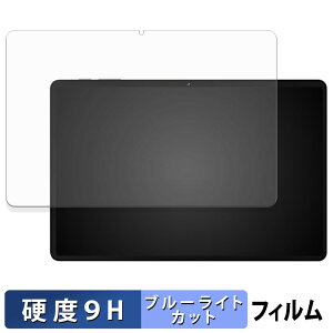 y|Cg2{z SVITOO A1119 یtB u[CgJbg tB y 9Hdx dl z KXƓ̍dx {