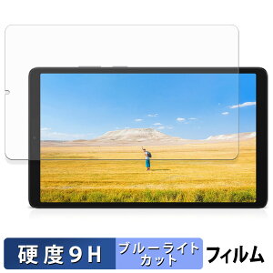 Samsung Galaxy Tab A11 ( Wi-Fi ) یtB u[CgJbg tB y 9Hdx dl z KXƓ̍dx {