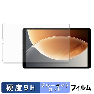 SVITOO 8016D یtB u[CgJbg tB y 9Hdx dl z KXƓ̍dx {