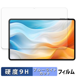 TECLAST T60 Pro یtB u[CgJbg tB y 9Hdx dl z KXƓ̍dx {