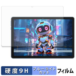 Rebecco M70 یtB u[CgJbg tB y 9Hdx dl z KXƓ̍dx {