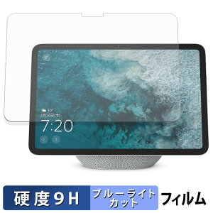 Echo Show 11 2025N یtB u[CgJbg tB y 9Hdx dl z KXƓ̍dx {
