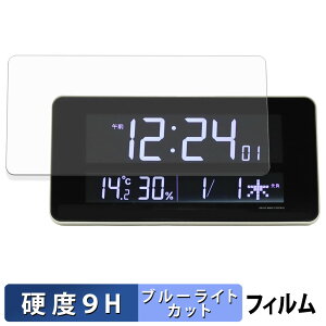 SEIKO fW^v V[YC3 DL208W یtB u[CgJbg tB y 9Hdx dl z KXƓ̍dx {