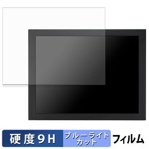 �Z���`�����[ LCD-MB150N3 �ی�t�B���� �u���[���C�g�J�b�g �t�B���� �y 9H���d�x ����d�l �z �����K���X�Ɠ����̍��d�x ���{��