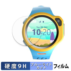 �ی�t�B���� OAXIS myFirst Fone R1 ������ �u���[���C�g�J�b�g �t�B���� �����K���X�Ɠ����̍��d�x �y9H���d�x ����d�l�z ���{��