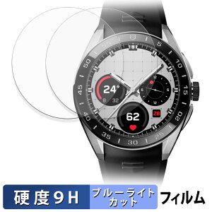 y|Cg2{z TAG Heuer Connected Calibre E5 ( 45mm ) (2Zbg) p یtB u[CgJbg tB y 9Hdx dl z KXƓ̍dx {