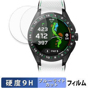 y|Cg2{z TAG Heuer Connected Calibre E5 Golf Edition ( 45mm ) (2Zbg) p یtB u[CgJbg tB y 9Hdx dl z KXƓ̍dx {