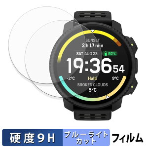 Suunto Vertical 2 (2Zbg) p یtB u[CgJbg tB y 9Hdx dl z KXƓ̍dx {