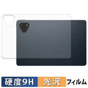 �y�|�C���g2�{�z ALLDOCUBE iPlay 70E ( 2026 ) T1161 ( �w�ʗp ) �X�L���V�[�� �y 9H���d�x ����d�l �z �ی�V�[�� �����K���X�Ɠ����̍��d�x ���{��