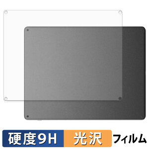 Kindle Scribe( ��3���� 2026�N���� 11�C���` ) ( �w�� ) �X�L���V�[�� �y 9H���d�x ����d�l �z �ی�V�[�� �����K���X�Ɠ����̍��d�x ���{��