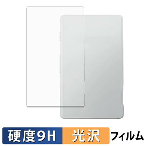 Xteink X4 ( �w�� ) �X�L���V�[�� �y 9H���d�x ����d�l �z �ی�V�[�� �����K���X�Ɠ����̍��d�x ���{��