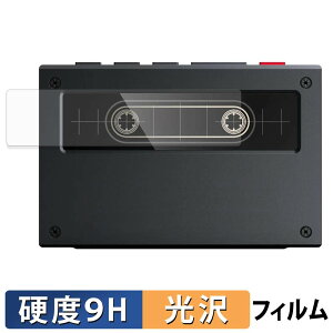 Fiio Snowsky ECHO ( �w�ʃ��S���� ) �X�L���V�[�� �y 9H���d�x ����d�l �z �ی�V�[�� �����K���X�Ɠ����̍��d�x ���{��