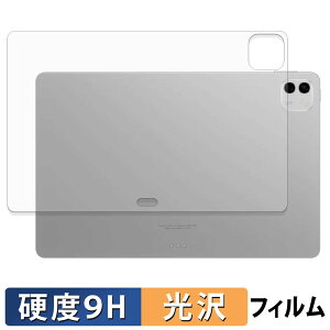 �y�y�V�X�[�p�[SALE �|�C���g2�{�z HONOR MagicPad4 12.3�C���` ( �w�� ) �X�L���V�[�� �y 9H���d�x ����d�l �z �ی�V�[�� �����K���X�Ɠ����̍��d�x ���{��