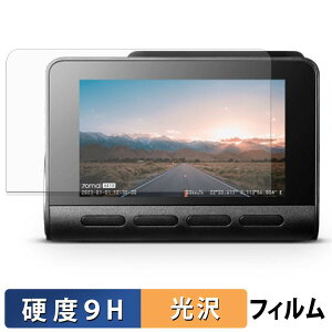 �y�|�C���g2�{�z 70mai �h���C�u���R�[�_�[4K A810 �p �ی�t�B���� �y 9H���d�x ����d�l �z �t�B���� �����K���X�Ɠ����̍��d�x