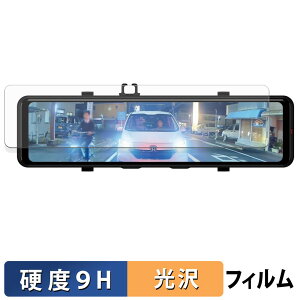 Yupiteru NV-8000M p یtB y 9Hdx dl z tB KXƓ̍dx