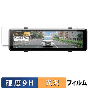 y|Cg2{z Pioneer VREC-MZ300D p یtB y 9Hdx dl z tB KXƓ̍dx