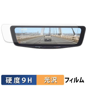 ALPINE DVR-DM1000A2-IC / DVR-DM1000A2-OC �p �ی�t�B���� �y 9H���d�x ����d�l �z �t�B���� �����K���X�Ɠ����̍��d�x