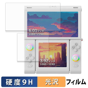 One-Netbook ONEXSUGAR SUGAR 1 ( C / Tu ) یtB y 9Hdx dl z tB KXƓ̍dx {