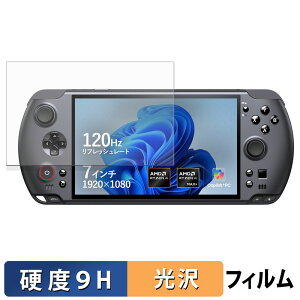 GPD WIN 5 یtB y 9Hdx dl z tB KXƓ̍dx {