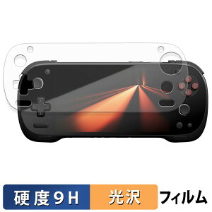 y|Cg2{z AYANEO KONKR Pocket FIT یtB y 9Hdx dl z tB KXƓ̍dx {