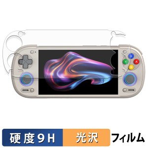 �y�|�C���g2�{�z RETROID pocket 6 ( D-Pad Top ���f�� ) �ی�t�B���� �y 9H���d�x ����d�l �z �t�B���� �����K���X�Ɠ����̍��d�x ���{��