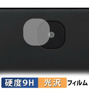 aiwa tab AE10 ( JA4-TBA1009 ) ( �J���������Y���p ) �ی�t�B���� �y 9H���d�x ����d�l �z �t�B���� �����K���X�Ɠ����̍��d�x ���{��