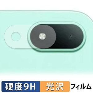 OPPO Pad Mini ( �J���������Y�� ) �ی�t�B���� �y 9H���d�x ����d�l �z �t�B���� �����K���X�Ɠ����̍��d�x ���{��