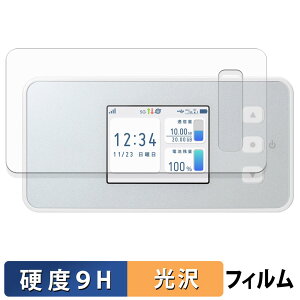 docomo Aterm CM51FD �ی�t�B���� �y 9H���d�x ����d�l �z �t�B���� �����K���X�Ɠ����̍��d�x ���{��