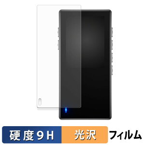 �y�|�C���g2�{�z TempoTec Variations V1 �ی�t�B���� �y 9H���d�x ����d�l �z �t�B���� �����K���X�Ɠ����̍��d�x ���{��