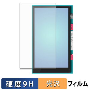 HiBy Music M500 Hatsune Miku Edition �ی�t�B���� �y 9H���d�x ����d�l �z �t�B���� �����K���X�Ɠ����̍��d�x ���{��