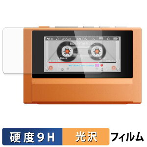 Fiio Snowsky ECHO �ی�t�B���� �y 9H���d�x ����d�l �z �t�B���� �����K���X�Ɠ����̍��d�x ���{��