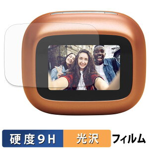 �y7/11 1:59�� �|�C���g�ő�4�{�z JBL Live Buds 4 / Live Beam 4 ( �[�d�P�[�X �f�B�X�v���C�p ) �ی�t�B���� �y 9H���d�x ����d�l �z �t�B���� �����K���X�Ɠ����̍��d�x ���{��