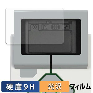 y|Cg2{z LEGO Mindstorms EV3 Intelligent Brick یtB y 9Hdx dl z tB KXƓ̍dx {