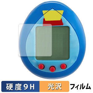 y|Cg2{z BANDAI Toy Story Tamagotchi ( gCEXg[[ ܂ ) (4Zbg) یtB y 9Hdx dl z tB KXƓ̍dx {