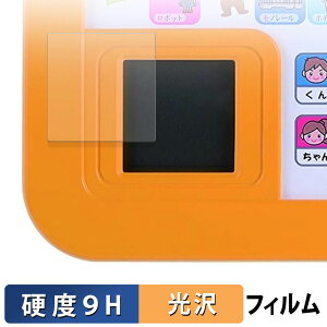 y|Cg2{z ŵтȂ悭킩 ^ubg / ^ubg یtB y 9Hdx dl z tB KXƓ̍dx {