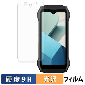 �y�|�C���g2�{�z Blackview N6000SE / N6000 �ی�t�B���� �y 9H���d�x ����d�l �z �t�B���� �����K���X�Ɠ����̍��d�x ���{��